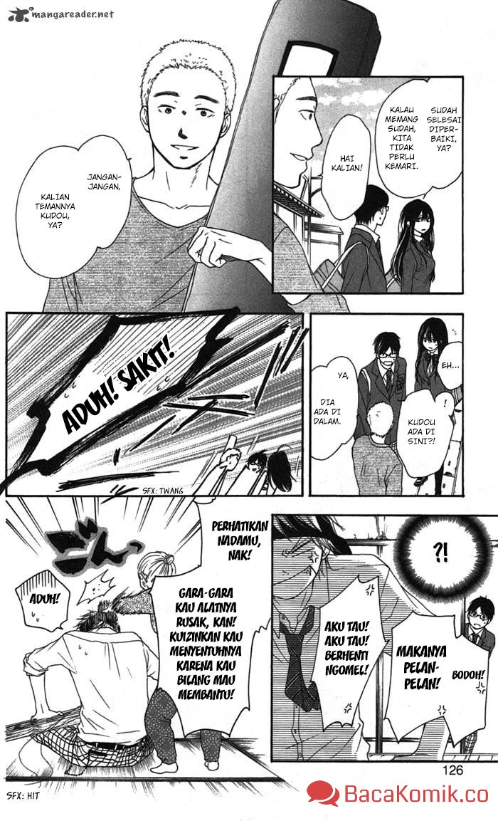 Kono Oto Tomare!